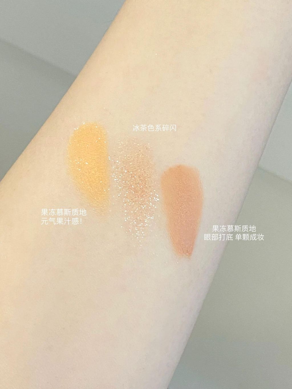 JuzBeauty-JuzBeautyMalaysia-JuzPretty-Authentic-Kbeauty-Malaysia-Skin-Care-Cosmetics-Jbeauty-Health-Care-korean-streetwear-3CE Pure Pairing Edition New Take Eyeshadow Palette 七夕限定眼影盘7