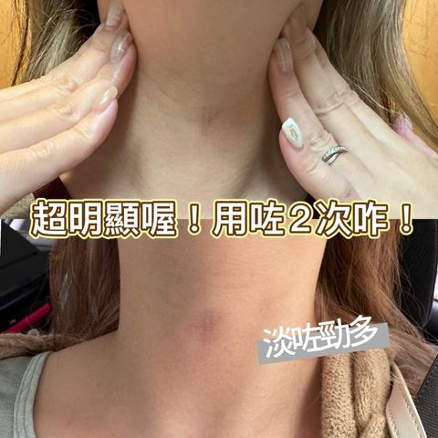 JuzBeauty-JuzBeautyMalaysia-JuzPretty-Authentic-Kbeauty-Malaysia-Skin-Care-Cosmetics-Jbeauty-Health-Care-korean-streetwear-avajar Rejuvenating Neck Wrinkle Control Mask 抗皱美颈贴 4