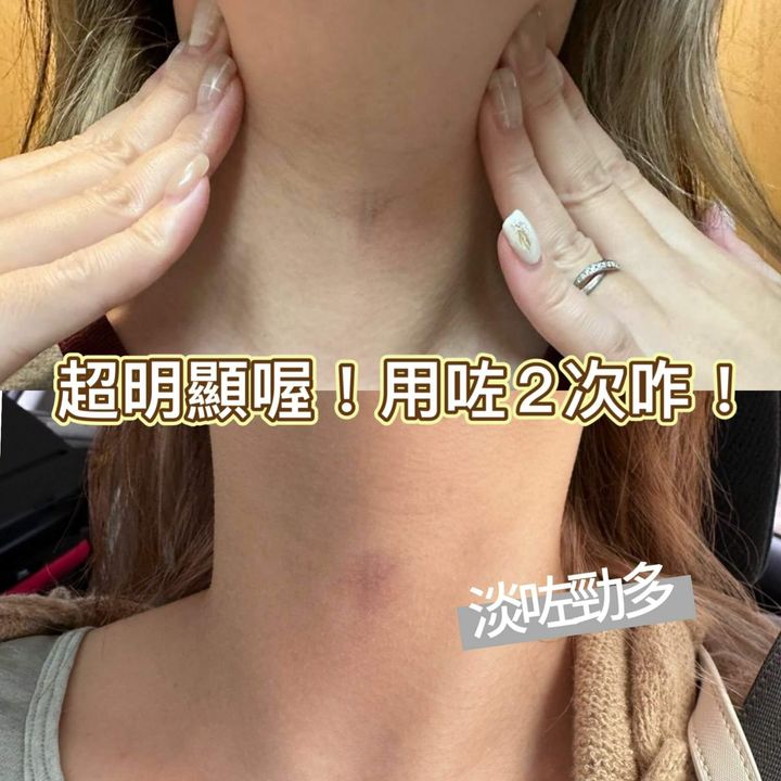 JuzBeauty-JuzBeautyMalaysia-JuzPretty-Authentic-Kbeauty-Malaysia-Skin-Care-Cosmetics-Jbeauty-Health-Care-korean-streetwear-avajar Rejuvenating Neck Wrinkle Control Mask 抗皱美颈贴 4
