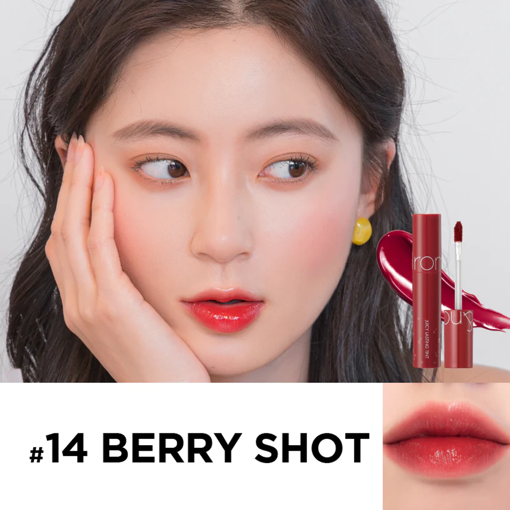 JuzBeauty_JuzBeautyMalaysia_Authentic_Kbeauty_Romand_Juicy_Lasting_Tint 果汁镜面唇釉12