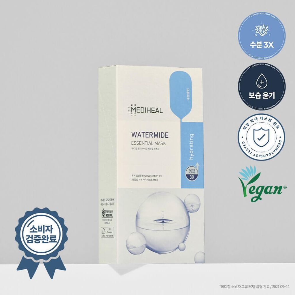 JuzBeauty-JuzBeautyMalaysia-JuzPretty-Authentic-Kbeauty-Malaysia-Skin-Care-Cosmetics-Jbeauty-Health-Care-korean-streetwear-MEDIHEAL Essential Mask 面膜2