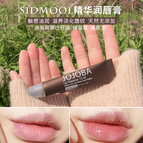 JuzBeauty-JuzBeautyMalaysia-JuzPretty-Authentic-Kbeauty-Malaysia-Skin-Care-Cosmetics-Jbeauty-Health-Care-korean-streetwear-SIDMOOL Jojoba Lip Essence 蜂皇浆水光唇部精华13