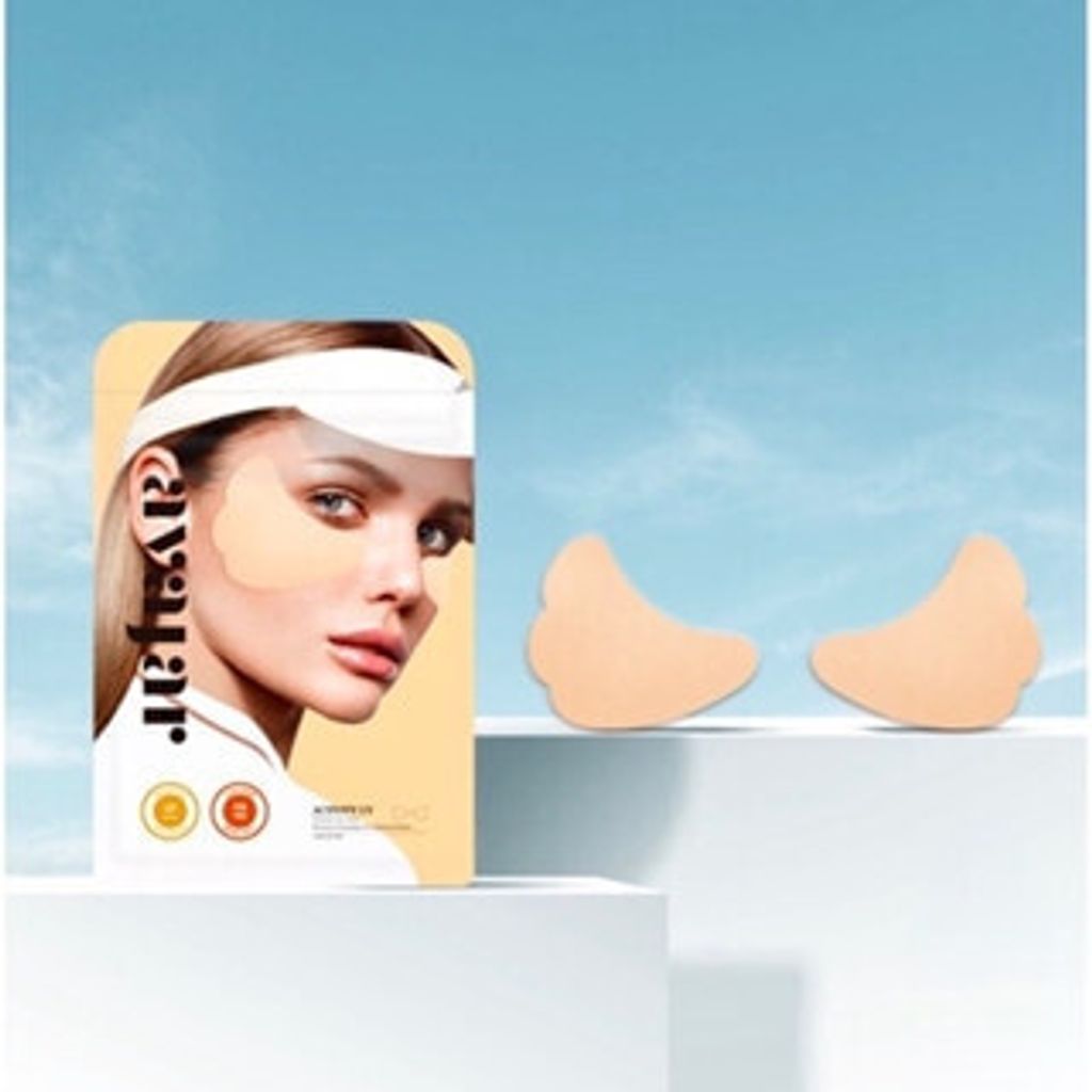 JuzBeauty-JuzBeautyMalaysia-JuzPretty-Authentic-Kbeauty-Malaysia-Skin-Care-Cosmetics-Jbeauty-Health-Care-korean-streetwear-AVAJAR Activity Whitening Eye Patch 美白淡斑眼膜2