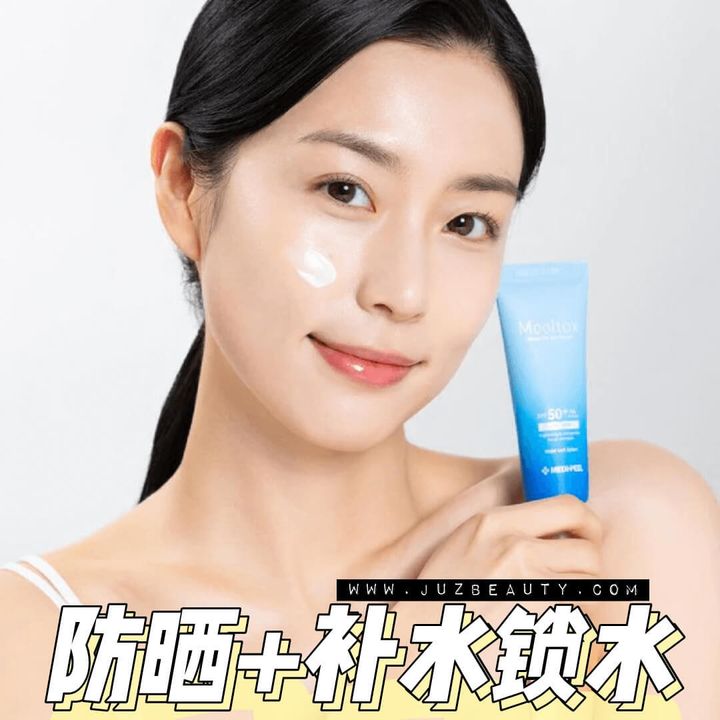 JuzBeauty-JuzBeautyMalaysia-JuzPretty-Authentic-Kbeauty-Malaysia-Skin-Care-Cosmetics-Jbeauty-Health-Care-korean-streetwear-MEDIPEEL Aqua Mooltox Water-fit Sun Serum 水漾透润防晒精华4