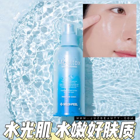 JuzBeauty-JuzBeautyMalaysia-JuzPretty-Authentic-Kbeauty-Malaysia-Skin-Care-Cosmetics-Jbeauty-Health-Care-korean-streetwear-MEDIPEEL Aqua Mooltox Sparkling Essence 水光泡泡闪亮精华2