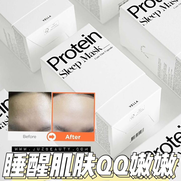 JuzBeauty-JuzBeautyMalaysia-JuzPretty-Authentic-Kbeauty-Malaysia-Skin-Care-Cosmetics-Jbeauty-Health-Care-korean-streetwear-VELLA Protein Sleep Mask 胶原蛋白睡眠面膜 1