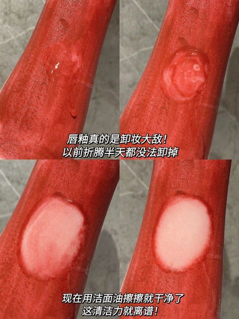 JuzBeauty-JuzBeautyMalaysia-JuzPretty-Authentic-Kbeauty-Malaysia-Skin-Care-Cosmetics-Jbeauty-Health-Care-korean-streetwear-MEDIPEEL Collagen Cleansing Oil MEDI-PEEL 胶原蛋白卸妆油5