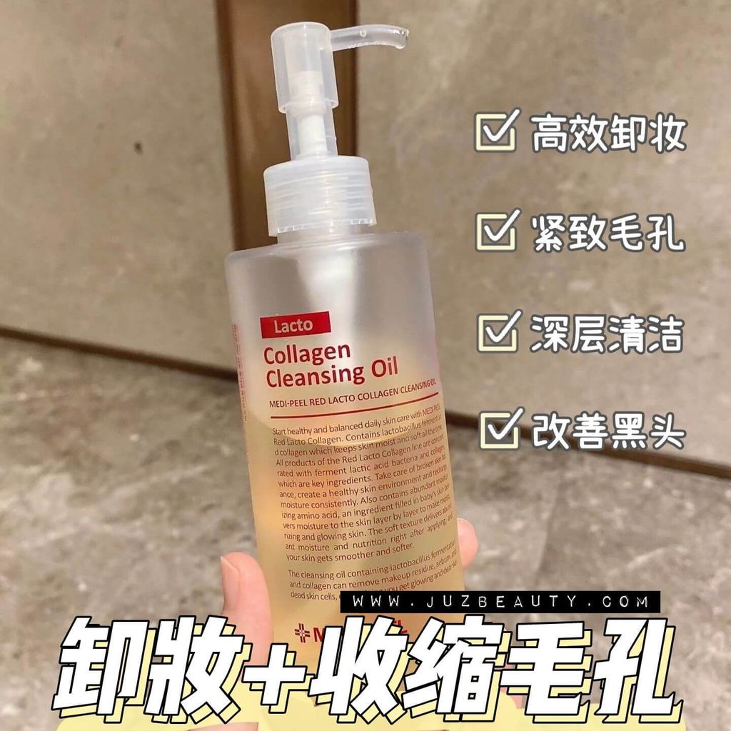 JuzBeauty-JuzBeautyMalaysia-JuzPretty-Authentic-Kbeauty-Malaysia-Skin-Care-Cosmetics-Jbeauty-Health-Care-korean-streetwear-MEDIPEEL Collagen Cleansing Oil MEDI-PEEL 胶原蛋白卸妆油1