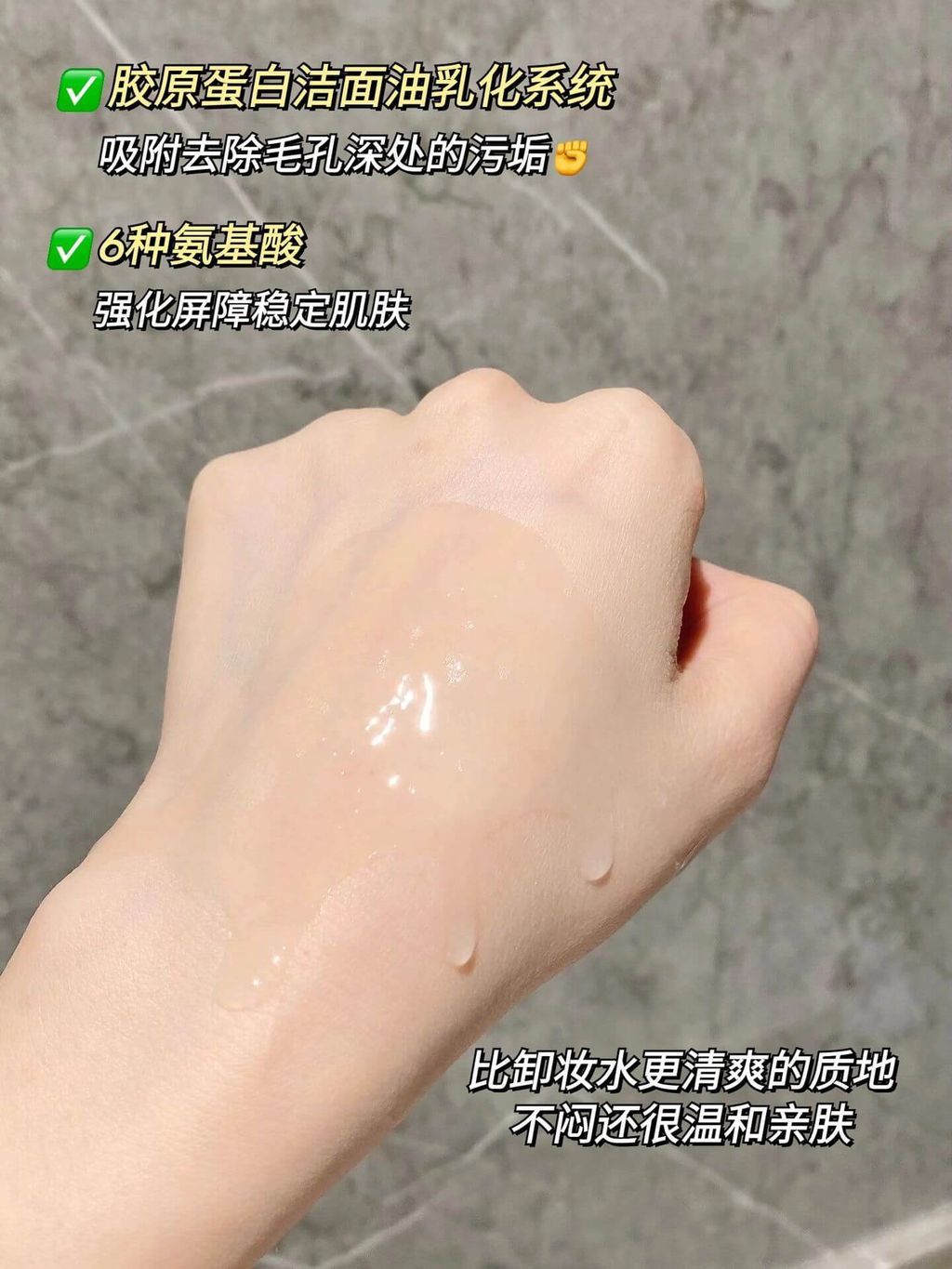 JuzBeauty-JuzBeautyMalaysia-JuzPretty-Authentic-Kbeauty-Malaysia-Skin-Care-Cosmetics-Jbeauty-Health-Care-korean-streetwear-MEDIPEEL Collagen Cleansing Oil MEDI-PEEL 胶原蛋白卸妆油7