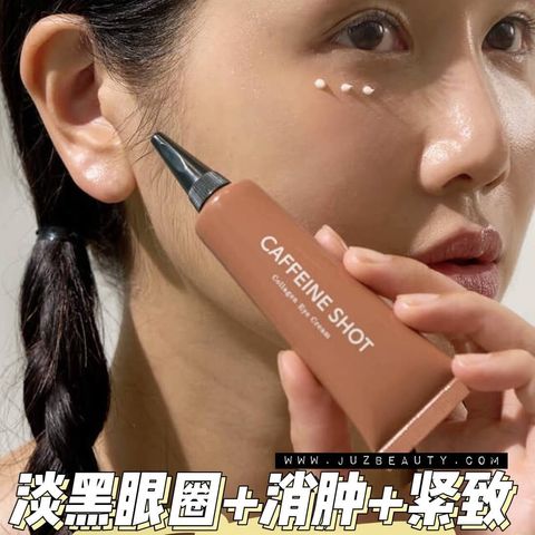 JuzBeauty-JuzBeautyMalaysia-JuzPretty-Authentic-Kbeauty-Malaysia-Skin-Care-Cosmetics-Jbeauty-Health-Care-korean-streetwear-Shaishaishai Caffeine Shot Collagen Eye Cream 咖啡因胶原眼霜1