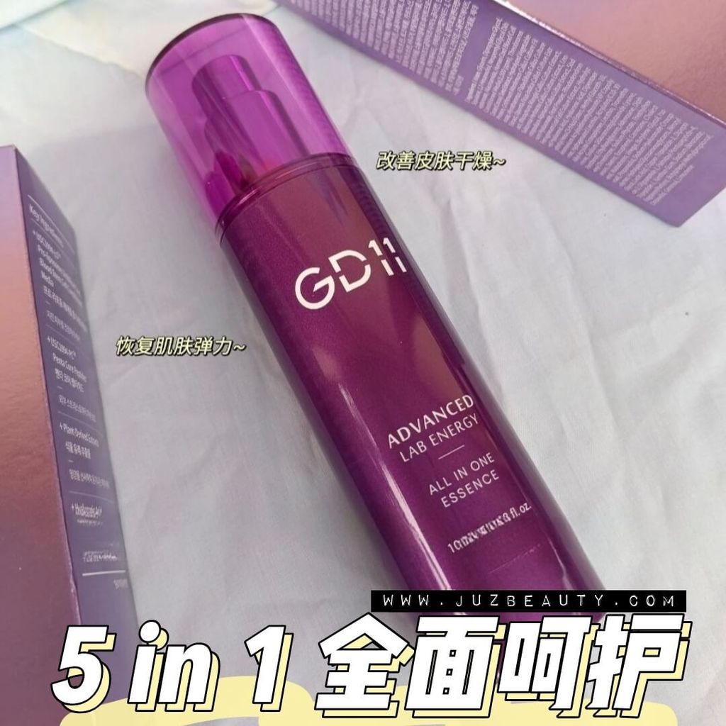 JuzBeauty-JuzBeautyMalaysia-JuzPretty-Authentic-Kbeauty-Malaysia-Skin-Care-Cosmetics-Jbeauty-Health-Care-korean-streetwear-GD11 Advanced Lab Energy All In One Essence 脐带血干细胞精华1