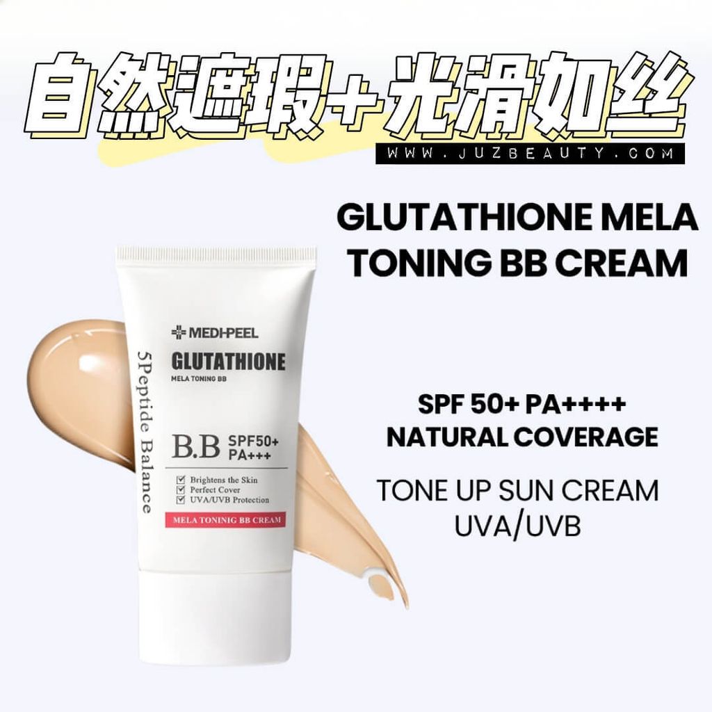 JuzBeauty-JuzBeautyMalaysia-JuzPretty-Authentic-Kbeauty-Malaysia-Skin-Care-Cosmetics-Jbeauty-Health-Care-korean-streetwear-MEDIPEEL Glutathione Mela Toning BB Cream 谷胱甘肽亮白无瑕BB霜1