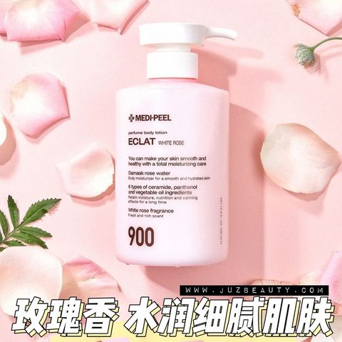 JuzBeauty-JuzBeautyMalaysia-JuzPretty-Authentic-Kbeauty-Malaysia-Skin-Care-Cosmetics-Jbeauty-Health-Care-korean-streetwear-MEDI-PEEL Perfume Body Lotion Eclat White Rose MEDIPEEL 玫瑰身体乳1
