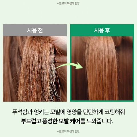 JuzBeauty-JuzBeautyMalaysia-JuzPretty-Authentic-Kbeauty-Malaysia-Skin-Care-Cosmetics-Jbeauty-Health-Care-korean-streetwear-MEDI-PEEL Eclat Perfume Hair Essence Fruit Apple MEDIPEEL 苹果精华护发油4