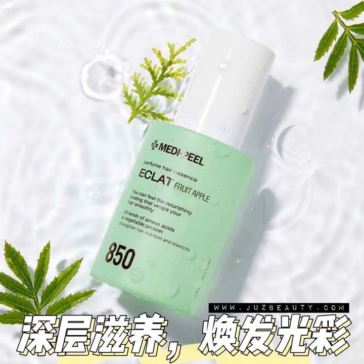 JuzBeauty-JuzBeautyMalaysia-JuzPretty-Authentic-Kbeauty-Malaysia-Skin-Care-Cosmetics-Jbeauty-Health-Care-korean-streetwear-MEDI-PEEL Eclat Perfume Hair Essence Fruit Apple MEDIPEEL 苹果精华护发油1