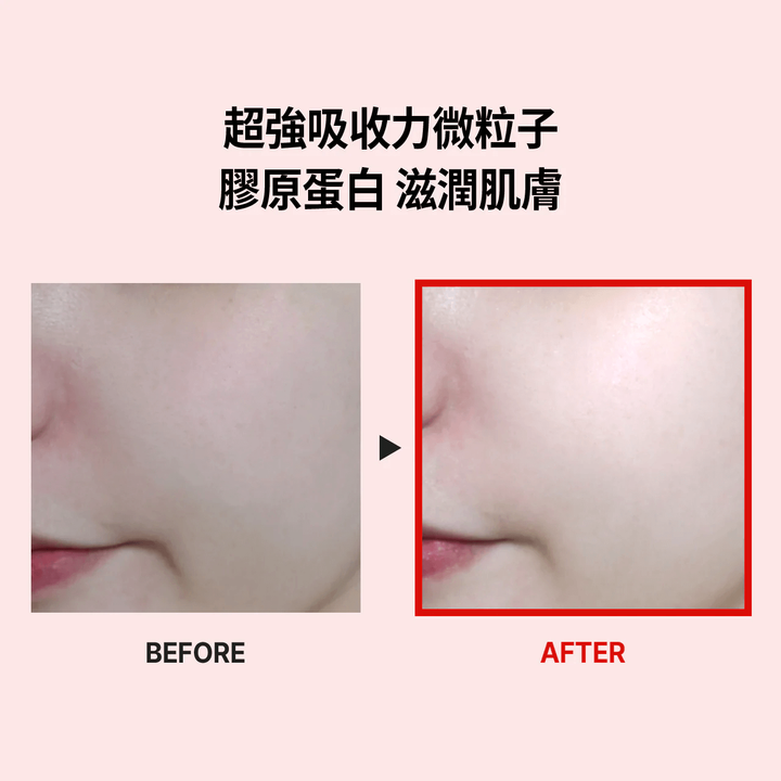 JuzBeauty-JuzBeautyMalaysia-JuzPretty-Authentic-Kbeauty-Malaysia-Skin-Care-Cosmetics-Jbeauty-Health-Care-korean-streetwear-MEDIPEEL Red Lacto First Collagen Essence MEDI-PEEL 氨基酸胶原蛋白泡泡精华液 3