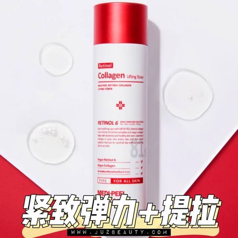 JuzBeauty-JuzBeautyMalaysia-JuzPretty-Authentic-Kbeauty-Malaysia-Skin-Care-Cosmetics-Jbeauty-Health-Care-korean-streetwear-MEDIPEEL Retinol Collagen Lifting Toner MEDI-PEEL 胶原蛋白提拉爽肤水 1