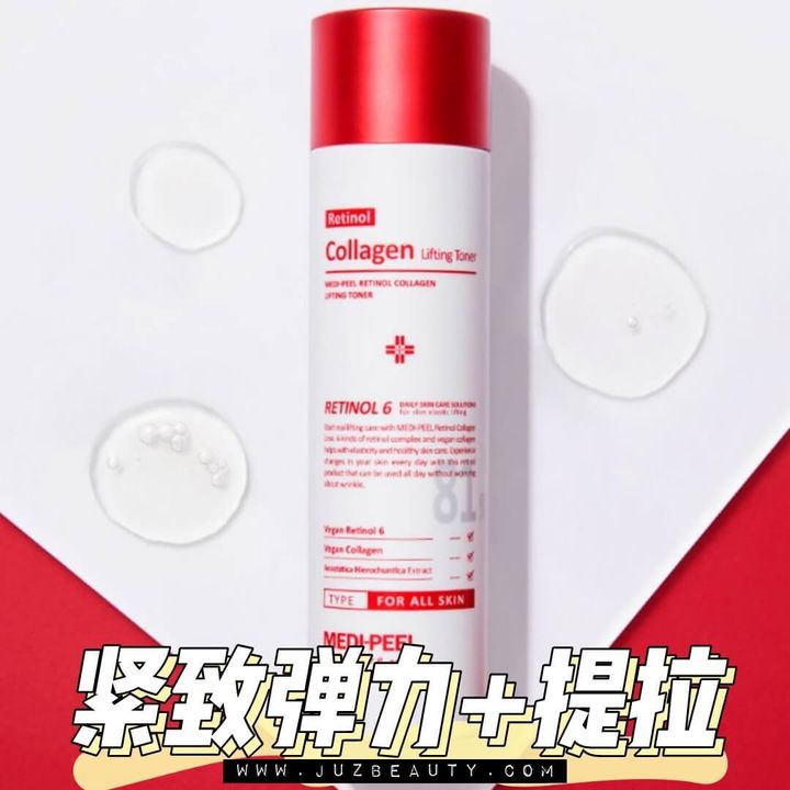 JuzBeauty-JuzBeautyMalaysia-JuzPretty-Authentic-Kbeauty-Malaysia-Skin-Care-Cosmetics-Jbeauty-Health-Care-korean-streetwear-MEDIPEEL Retinol Collagen Lifting Toner MEDI-PEEL 胶原蛋白提拉爽肤水 1