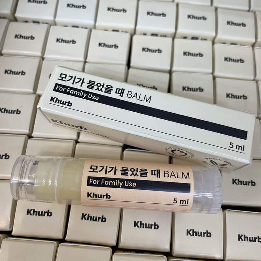 JuzBeauty-JuzBeautyMalaysia-JuzPretty-Authentic-Kbeauty-Malaysia-Skin-Care-Cosmetics-Jbeauty-Health-Care-korean-streetwear-Khurb Herbal Mosquito Itching Balm Stick 天然草本蚊虫叮咬止痒棒1