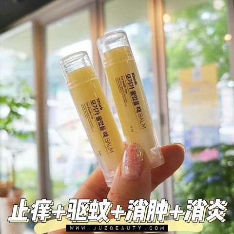 JuzBeauty-JuzBeautyMalaysia-JuzPretty-Authentic-Kbeauty-Malaysia-Skin-Care-Cosmetics-Jbeauty-Health-Care-korean-streetwear-Khurb Herbal Mosquito Itching Balm Stick 天然草本蚊虫叮咬止痒棒2