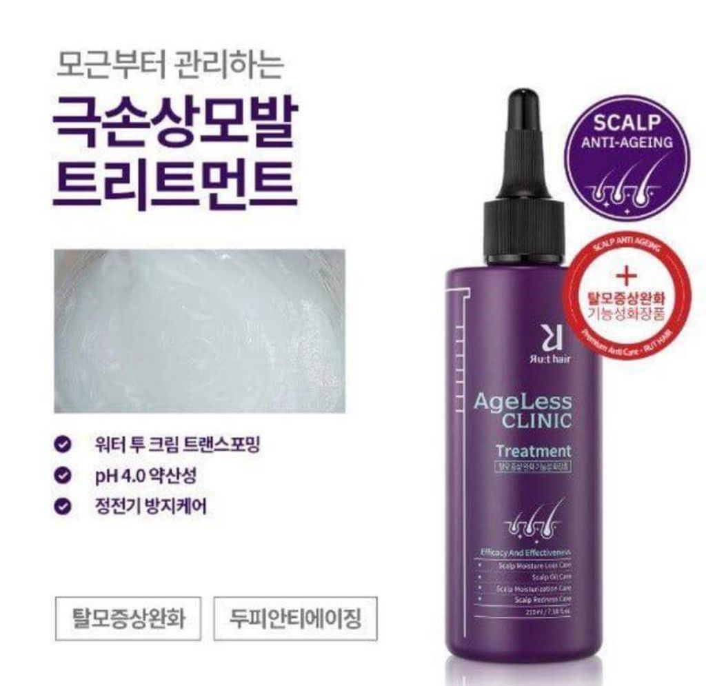 JuzBeauty-JuzBeautyMalaysia-JuzPretty-Authentic-Kbeauty-Malaysia-Skin-Care-Cosmetics-Jbeauty-Health-Care-korean-streetwear-RUT HAIR AgeLess Clinic Ampoule 防脱黑发皇安瓶精华3