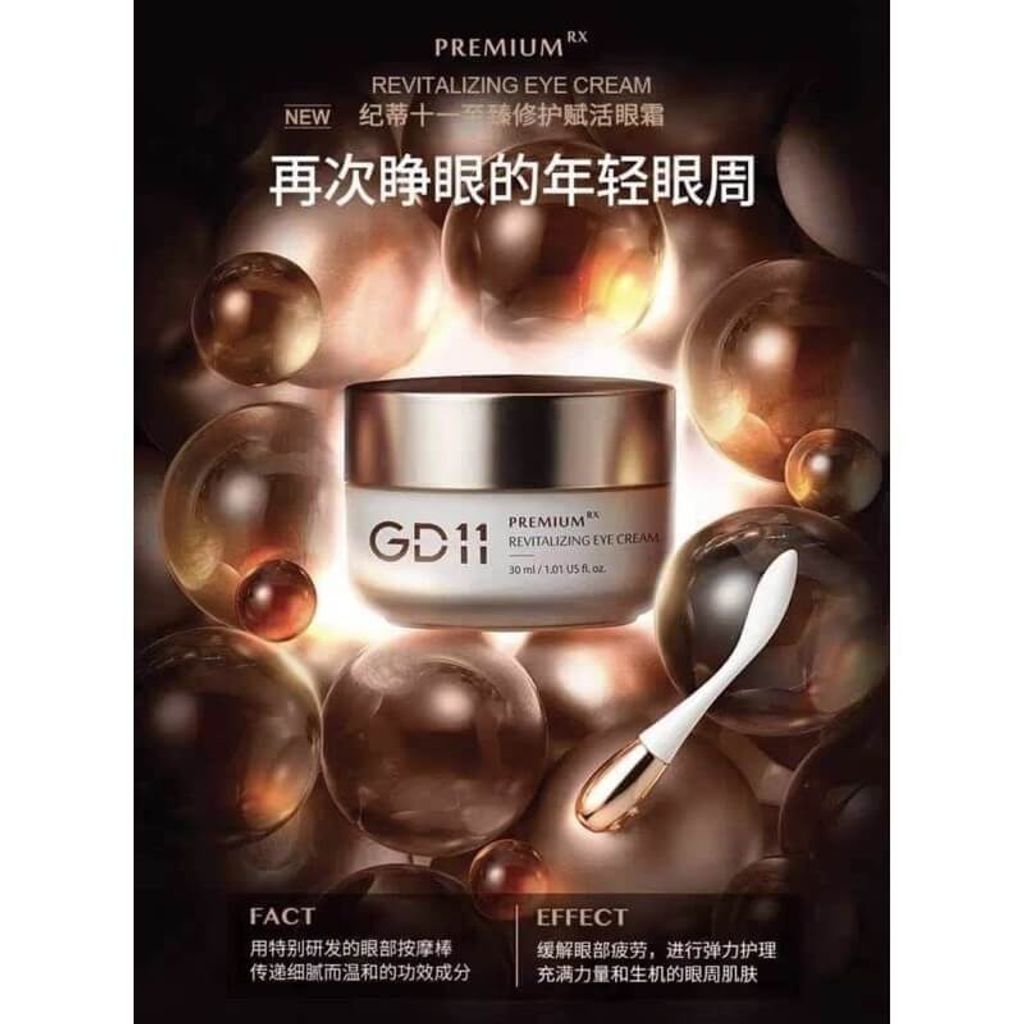 JuzBeauty-JuzBeautyMalaysia-JuzPretty-Authentic-Kbeauty-Malaysia-Skin-Care-Cosmetics-Jbeauty-Health-Care-korean-streetwear-GD11 Premium Revitalizing Eye Cream 干细胞至臻修护赋活眼霜1