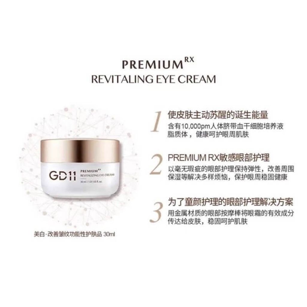 JuzBeauty-JuzBeautyMalaysia-JuzPretty-Authentic-Kbeauty-Malaysia-Skin-Care-Cosmetics-Jbeauty-Health-Care-korean-streetwear-GD11 Premium Revitalizing Eye Cream 干细胞至臻修护赋活眼霜2