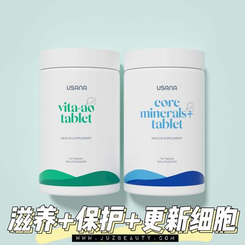 JuzBeauty-JuzBeautyMalaysia-JuzPretty-Authentic-Kbeauty-Malaysia-Skin-Care-Cosmetics-Jbeauty-Health-Care-korean-streetwear-USANA CellSentials Core Minerals Plus Vita AO 细胞基本营养素2