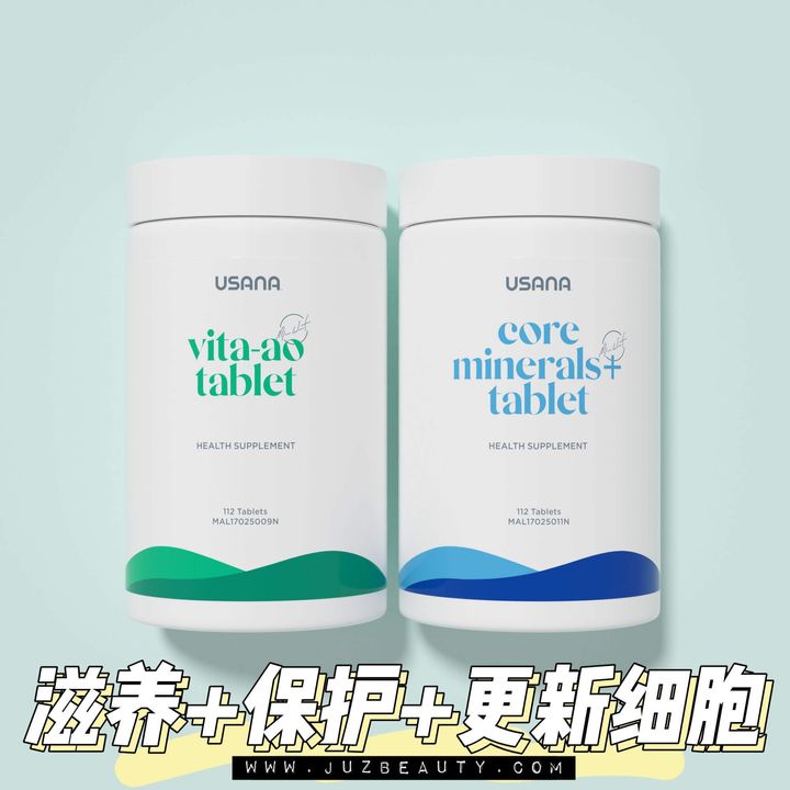 JuzBeauty-JuzBeautyMalaysia-JuzPretty-Authentic-Kbeauty-Malaysia-Skin-Care-Cosmetics-Jbeauty-Health-Care-korean-streetwear-USANA CellSentials Core Minerals Plus Vita AO 细胞基本营养素2
