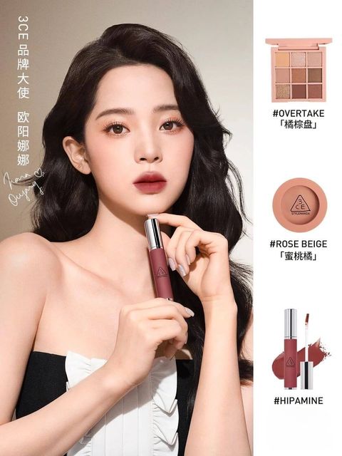 JuzBeauty-JuzBeautyMalaysia-JuzPretty-Authentic-Kbeauty-Malaysia-Skin-Care-Cosmetics-Jbeauty-Health-Care-korean-streetwear-3CE Hazy Lip Clay 奶唇泥3