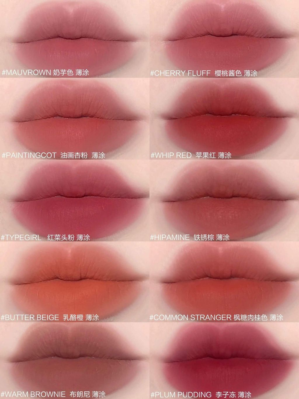 JuzBeauty-JuzBeautyMalaysia-JuzPretty-Authentic-Kbeauty-Malaysia-Skin-Care-Cosmetics-Jbeauty-Health-Care-korean-streetwear-3CE Hazy Lip Clay 奶唇泥5