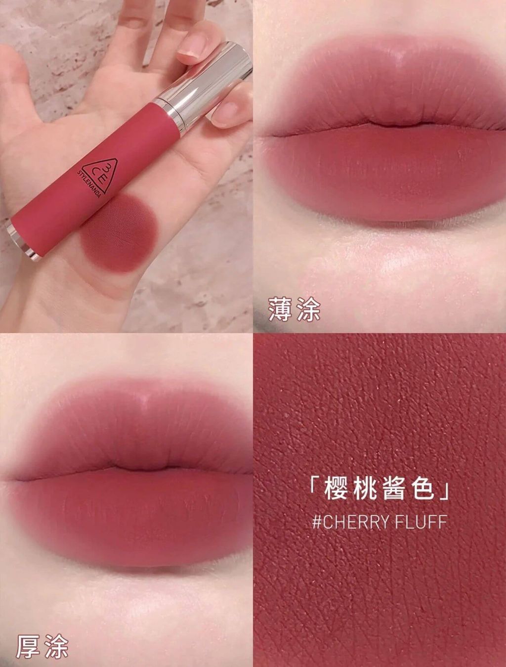 JuzBeauty-JuzBeautyMalaysia-JuzPretty-Authentic-Kbeauty-Malaysia-Skin-Care-Cosmetics-Jbeauty-Health-Care-korean-streetwear-3CE Hazy Lip Clay 奶唇泥9