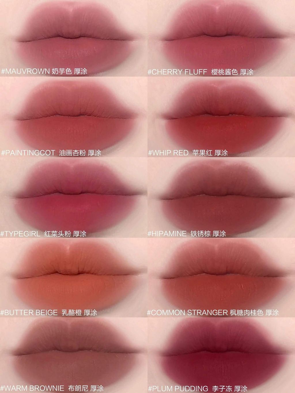 JuzBeauty-JuzBeautyMalaysia-JuzPretty-Authentic-Kbeauty-Malaysia-Skin-Care-Cosmetics-Jbeauty-Health-Care-korean-streetwear-3CE Hazy Lip Clay 奶唇泥4