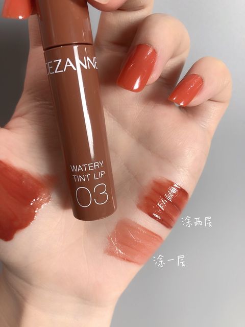 JuzBeauty-JuzBeautyMalaysia-JuzPretty-Authentic-Kbeauty-Malaysia-Skin-Care-Cosmetics-Jbeauty-Health-Care-korean-streetwear-CEZANNE Watery Tint Lip 03 Beige Brown 唇釉4