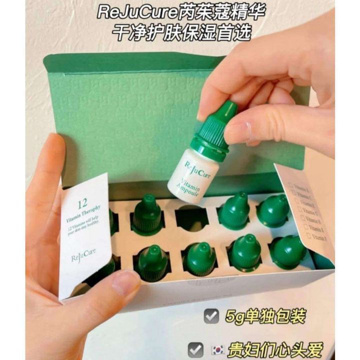 JuzBeauty-JuzBeautyMalaysia-JuzPretty-Authentic-Kbeauty-Malaysia-Skin-Care-Cosmetics-Jbeauty-Health-Care-korean-streetwear-ReJuCure Vitamin Ampoule Set 维他命精华安瓶2