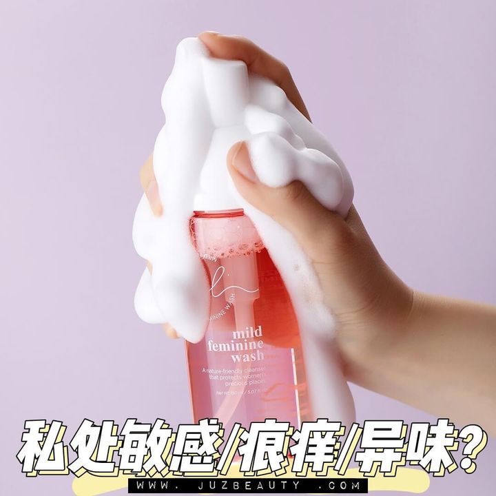 JuzBeauty-JuzBeautyMalaysia-JuzPretty-Authentic-Kbeauty-Malaysia-Skin-Care-Cosmetics-Jbeauty-Health-Care-korean-streetwear-tenzero Mild Feminine Wash 温和私密处护理液2