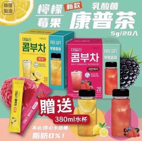 JuzBeauty-JuzBeautyMalaysia-JuzPretty-Authentic-Kbeauty-Malaysia-Skin-Care-Cosmetics-Jbeauty-Health-Care-korean-streetwear-Danongwon Daily Kombucha 日常乳酸菌康普茶2
