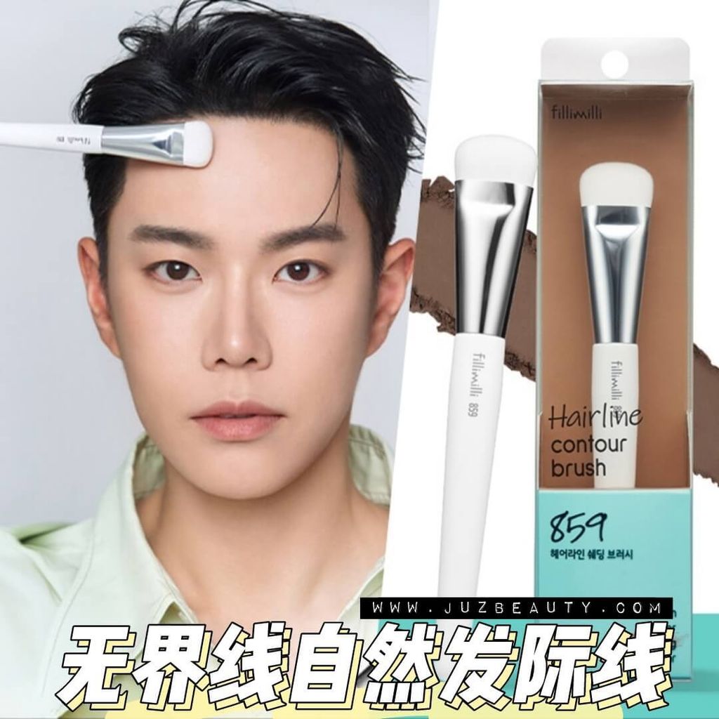 JuzBeauty-JuzBeautyMalaysia-JuzPretty-Authentic-Kbeauty-Malaysia-Skin-Care-Cosmetics-Jbeauty-Health-Care-korean-streetwear-fillimilli x Leo J Hairline Contour Brush 发际线填充刷 8592