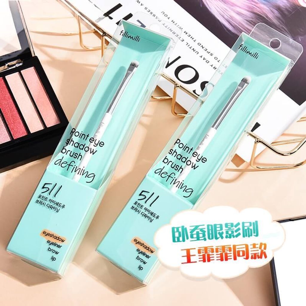 JuzBeauty-JuzBeautyMalaysia-JuzPretty-Authentic-Kbeauty-Malaysia-Skin-Care-Cosmetics-Jbeauty-Health-Care-korean-streetwear-fillimilli Point Eye Shadow Brush Defining 511 眼影细节刷 511