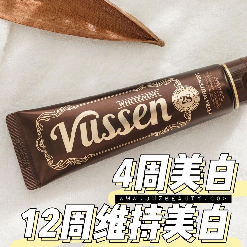 JuzBeauty-JuzBeautyMalaysia-JuzPretty-Authentic-Kbeauty-Malaysia-Skin-Care-Cosmetics-Jbeauty-Health-Care-korean-streetwear-VUSSEN 28 Extra Whitening Toothpaste 美白牙膏2