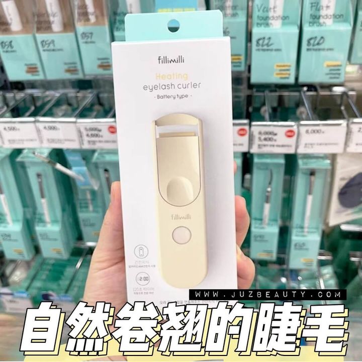 JuzBeauty-JuzBeautyMalaysia-JuzPretty-Authentic-Kbeauty-Malaysia-Skin-Care-Cosmetics-Jbeauty-Health-Care-korean-streetwear-fillimilli Heating Eyelash Curler Battery Type 电池版烫睫毛器睫毛夹5