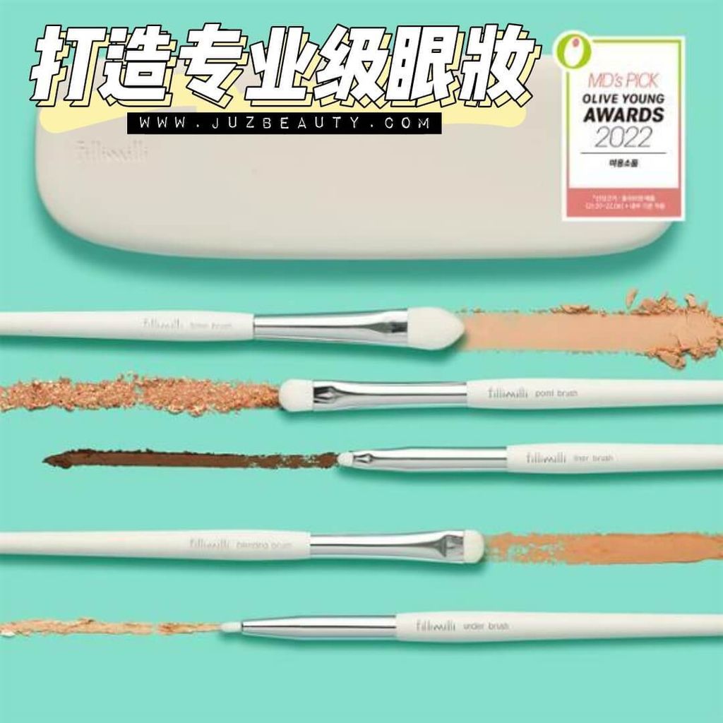 JuzBeauty-JuzBeautyMalaysia-JuzPretty-Authentic-Kbeauty-Malaysia-Skin-Care-Cosmetics-Jbeauty-Health-Care-korean-streetwear-fillimilli x  Leo J Eye Brush Pro Collection 专业级5件眼妆扫连镜盒套装2