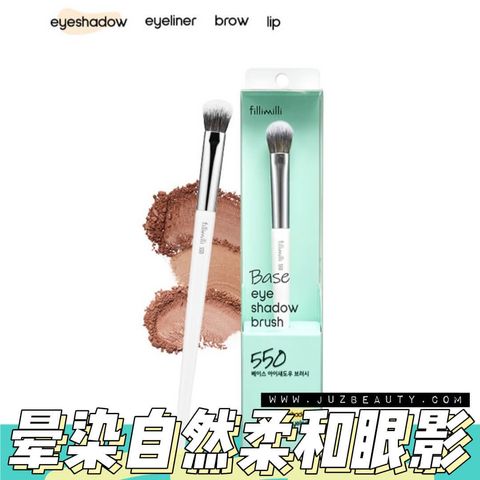JuzBeauty-JuzBeautyMalaysia-JuzPretty-Authentic-Kbeauty-Malaysia-Skin-Care-Cosmetics-Jbeauty-Health-Care-korean-streetwear-fillimilli Base Eye Shadow Brush 550 眼影打底刷 5501