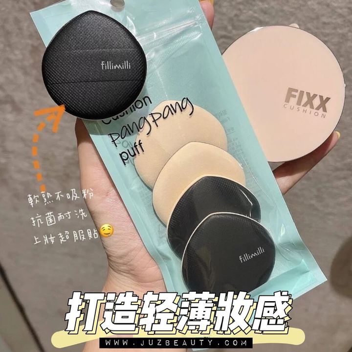 JuzBeauty-JuzBeautyMalaysia-JuzPretty-Authentic-Kbeauty-Malaysia-Skin-Care-Cosmetics-Jbeauty-Health-Care-korean-streetwear-FILLIMILLI Cushion Pang Pang Puff 蓬蓬气垫粉朴4
