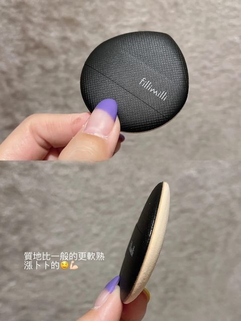 JuzBeauty-JuzBeautyMalaysia-JuzPretty-Authentic-Kbeauty-Malaysia-Skin-Care-Cosmetics-Jbeauty-Health-Care-korean-streetwear-FILLIMILLI Cushion Pang Pang Puff 蓬蓬气垫粉朴1