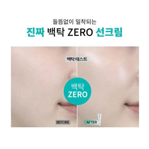 JuzBeauty-JuzBeautyMalaysia-JuzPretty-Authentic-Kbeauty-Malaysia-Skin-Care-Cosmetics-Jbeauty-Health-Care-korean-streetwear-REJURAN HEALER UV Protection Cream 修复防晒霜2