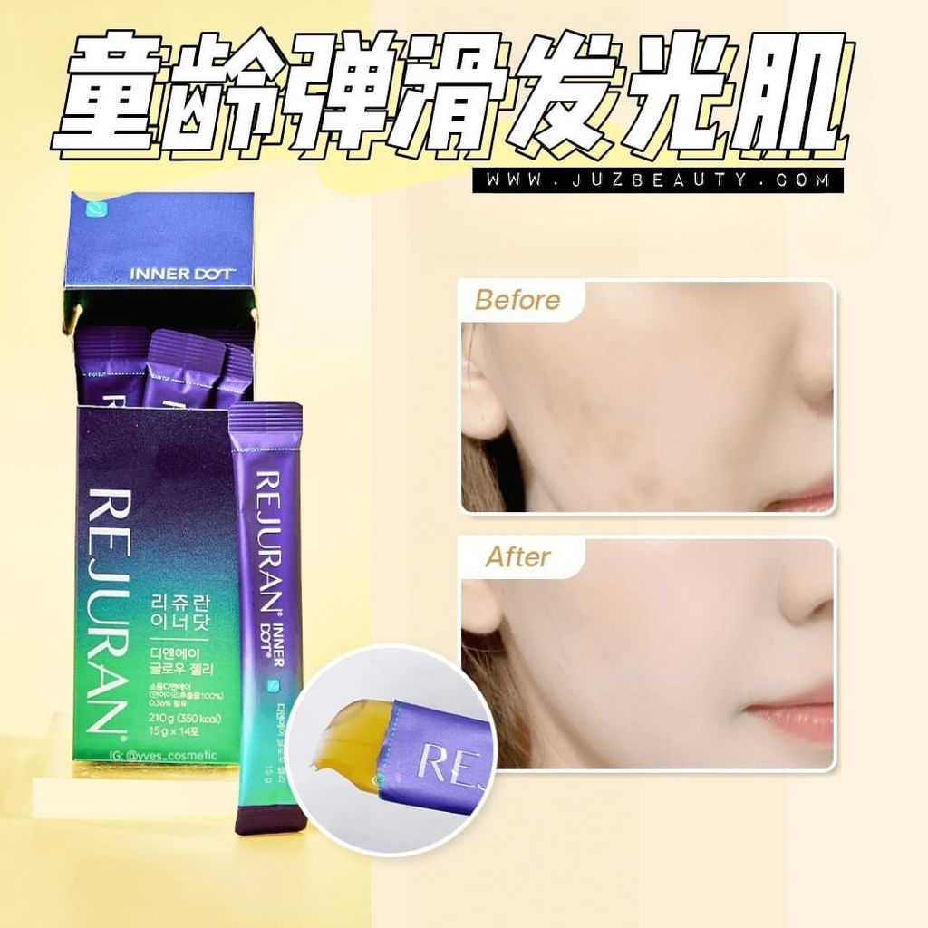 JuzBeauty-JuzBeautyMalaysia-JuzPretty-Authentic-Kbeauty-Malaysia-Skin-Care-Cosmetics-Jbeauty-Health-Care-korean-streetwear-Rejuran Inner Dot DNA Glow Jelly 胶原蛋白果冻2