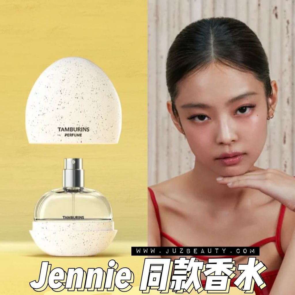 JuzBeauty-JuzBeautyMalaysia-JuzPretty-Authentic-Kbeauty-Malaysia-Skin-Care-Cosmetics-Jbeauty-Health-Care-korean-streetwear-TAMBURINS Egg Perfume 鹅蛋型香水9