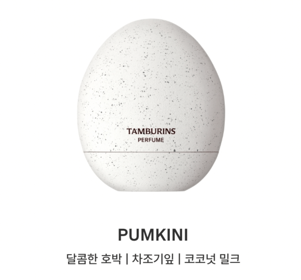 JuzBeauty-JuzBeautyMalaysia-JuzPretty-Authentic-Kbeauty-Malaysia-Skin-Care-Cosmetics-Jbeauty-Health-Care-korean-streetwear-TAMBURINS Egg Perfume 鹅蛋型香水13