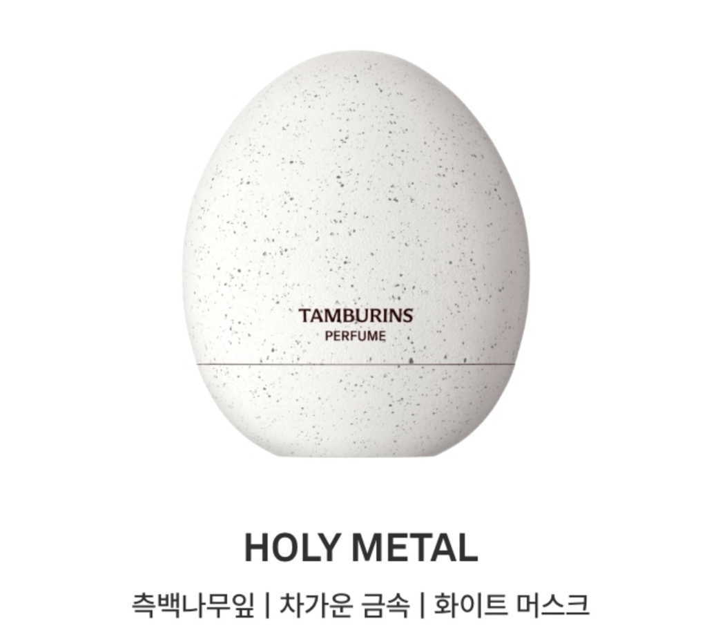 TAMBURINS] Egg Perfume Holy Metal 14mL - 香水(ユニセックス)